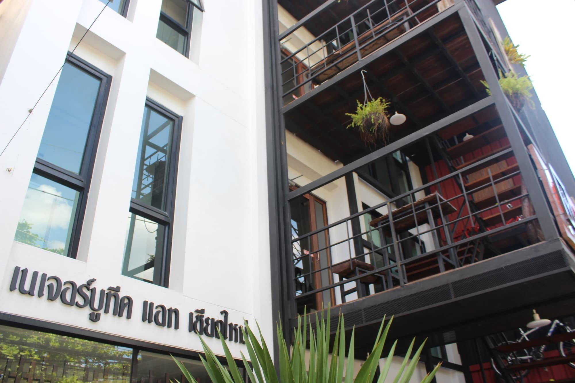 Nature Boutique Hotel @ Chiangmai Chiang Mai Zewnętrze zdjęcie